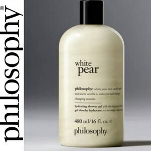 Philosophy White Pear Hydrating Shower Gel